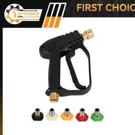 1st180203choice 1stchoice-autoparts Short Pressure Washer Gun With M22-14mm Inlet Stubby High Handle 1st180203choice 1stchoice-autoparts Short Pressure Washer Gun With M22-14mm Inlet Stubby High Handle
