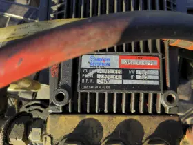 Xrv4g30 Annovi Reverberi Ar 4gpm 2970psi Pump - Needs Rebuild