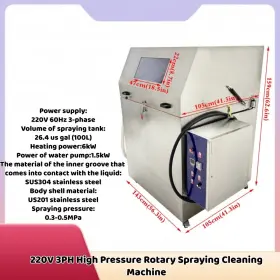057348 Haywhnkn Auto Parts Brake Disc Hub Casting Spray Wash Cabinet Washer Rotary Cleaner