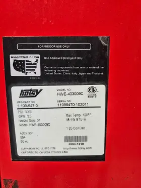 Hwe-403009c Hotsy Pressure Washer #3