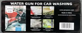 Jeopace 975514480188 Water Gun For Car Washing With Carrying Case