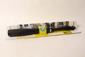 2.644-048.0 Karcher Genuine Vario Power Spray Wand K2-k5 Series Oem