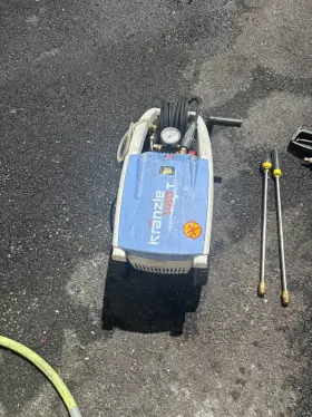 1120t Kranzle Pressure Washer