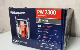 R020833 Murray Husqvarna 2300 Psi Electric Pressure Washer