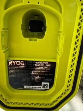 Ry120350vnm Ryobi Pressure Washer Tool Only #2