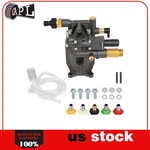 Pressure Washer Pump Water 3000 Psi 2.5 Gpm 3/4" Shaft Horizontal. Fixed Price $63.20.