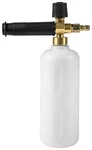 K?rcher - Foaming Soap Applicator For Gas & Electric Power Pressure Washers. Fixed Price $49.34.