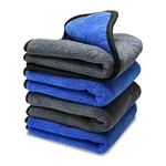 Ytfrl 4PCS Microfiber Towels For Car, 12" X 16" 600GSM Cleaning Rags Blue. Fixed Price $16.31.