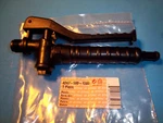 New Genuine Stihl Spray Gun SG20 42475001300 Oem. Fixed Price $32.90.