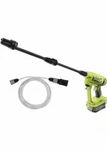 Ryobi RY120350VNM Pressure Washer. Fixed Price $75.00.