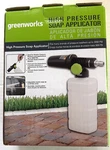 Greenworks High Pressure Soap Applicator 51362. Fixed Price $16.99.