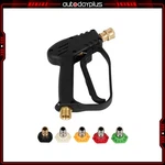 Short Pressure Washer Gun With M22-14MM Inlet Stubby High Handle. Fixed Price $25.89.
