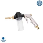 High-pressure Metal Car Wash Foam Gun With Adjustable Nozzle & Soap Dispenser. Fixed Price $23.67.