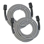 Homelite (2 Pack) Replacement 25FT 300 Psi Hose 308835006-2PK. Fixed Price $79.95.