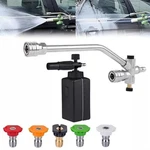 2026 Snow Foam Cannon Gun Car Soap Lance Sprayer Pressure Washer Bottle. Fixed Price $21.65.