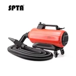 Spta 3000W Air Cannon Car Dryer Blower With 4 Wheels 30-FT Flexible Hose Drying. Fixed Price $287.99.