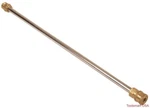 Mi-t-m Pressure Washer Lance 16-0366 160366. Fixed Price $23.00.