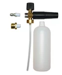 Mtm Hydro 14.0263 Professional Foam Lance Cannon Adjustable W/ 32OZ Bottle. Fixed Price $76.99.