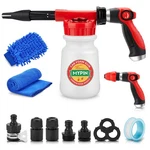 Car Wash Foam Gun/hose Sprayer, 16 In Cannon, Adjustable With 2.5-6 Ratio D.... Fixed Price $29.37.