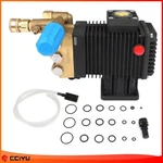 3/4" Shaft 2200 PSI-3000 Pressure Power Washer Replacement Free Shipping. Fixed Price $153.32.