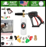 Tool Daily Pressure Washer Gun With Foam Cannon And 5 Nozzle Tips. Fixed Price $62.99.