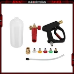 5000PSI Short High Pressure Washer Gun W/foam Cannon Kit Fit For Car Washing. Fixed Price $43.31.