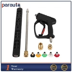 5000PSI High Pressure Power Washer Spray Gun Wand Lance Nozzle Tips Kit M22. Fixed Price $45.49.