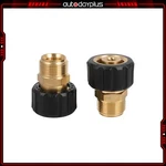 Pressure Washer Adapter Hose With M22-15MM Outlet And Gun. Fixed Price $14.19.