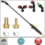 Acid Resistant Sprayer Wand 1/4" 3/8" Brass Barbs Nozzles Pump Replacemen. Fixed Price $23.38.