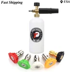 Tool Daily B07HC898GM 1L Foam Cannon With 5 Pressure Nozzle Tips. Fixed Price $25.35.