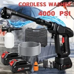 Cordless Electric Pressure Washer For Yard And Outdoor Cleaning. Fixed Price $30.40.
