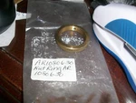Devilbiss AR1080630 Nut Ring. Fixed Price $10.99.