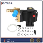 Pressure Washer Pump Replacement 3000 Psi 2.5GPM 3/4" Horizontal Shaft. Fixed Price $160.49.