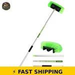 Jisejima Car Wash Brush With Long Handle - Soft Bristles 60". Fixed Price $50.99.