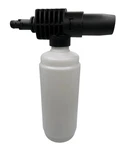 Ryobi Soap Applicator For RY141802 Power Pressure Washer Fit Most Brand. Fixed Price $13.16.