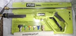 Ryobi Pressure Washer Trigger Handle Wand Kit Quick-connect Nozzles 3600 Psi. Fixed Price $58.00.