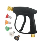 Dusichin DUS-220 Short Wand High Pressure 75.68 Cubic Inches, Gun+nozzle. Fixed Price $49.76.