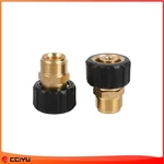 Pressure Washer Adapter Hose W/ M22-15MM Outlet And Gun. Fixed Price $13.77.