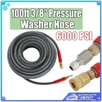 Pressure Washer Hose 6000 Psi 3/8" X 100FT 2 Wire Braid Non-marking. Fixed Price $116.99.