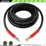 High Quality Hot Water Pressure Washer Hose 3/8" X 50FT 6000PSI 2-BRAID R2 Black. Fixed Price $60.70.