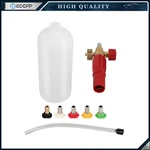 Heavy Duty Foam Cannon Professional Car Pressure Washer 1/4" 5 Nozzle Tips. Fixed Price $18.69.
