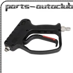 Pressure Washer Gun W/extension Wands Swivel Quick Connect M22-14MM 3/8" 4500PSI. Fixed Price $44.64.