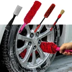 Vytulz 4 Pack Car Wheel Brush Kit Soft, Scratch-free Microfiber & Red. Fixed Price $19.99.