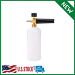 Fasmov Car Pressure Washer Jet 1/4" Quick Release Adjustable Snow Foam. Fixed Price $25.94.