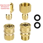 Nqeuepn 4PCS M22-14MM To 3/8IN Pressure Washer Adapter Set, Power M, Gold. Fixed Price $21.95.