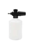 Ar Blue Clean PW4620260 Pressure Washer Foamer Cannon. Fixed Price $39.99.
