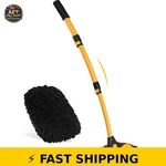 Ordenado 15 Curved Car Wash Brush With Long Handle - 43" Extension. Fixed Price $43.99.