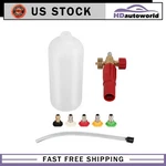 Heavy Duty Foam Cannon Professional Car Pressure Washer 1/4" 5 Nozzle Tips. Fixed Price $18.82.