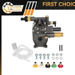 3/4" Shaft Horizontal Pressure Washer Pump Water 2.5 Gpm 3000 Psi. Fixed Price $71.39.