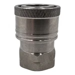 A.r. North America AL-QC1/4BSS Quick Connecter. Fixed Price $12.25.